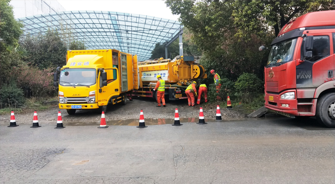 铁东成区雨污水管网“四位一体”检测疏通项目
